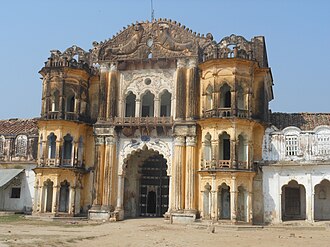 Education Management System in Ambedkar nagar