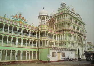 School software solution Jhunjhunun