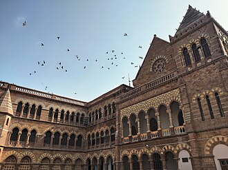 Education Management System in Kachchh