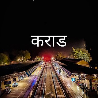 Education Management System in Karad