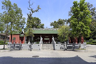 School software solution Kaying