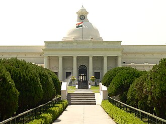 School ERP software Roorkee