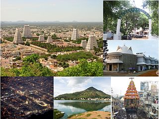 Education Management System in Tiruvannamalai